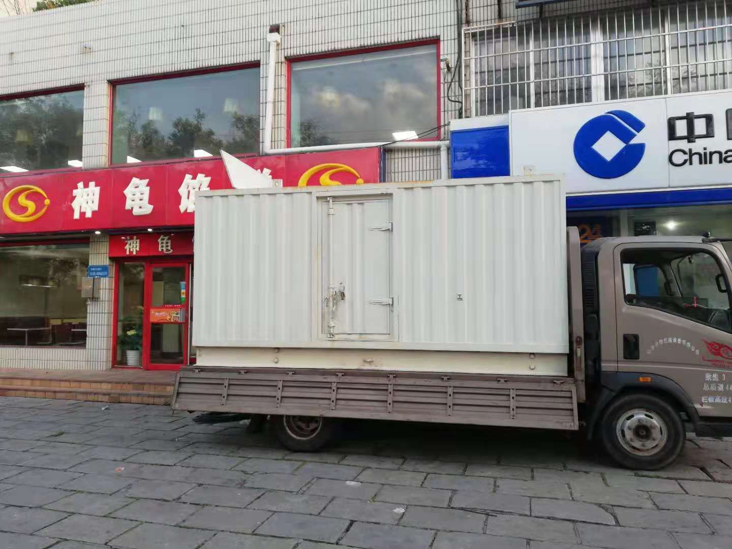 井陉出租发电机-柴油发电机组错误的启动方式