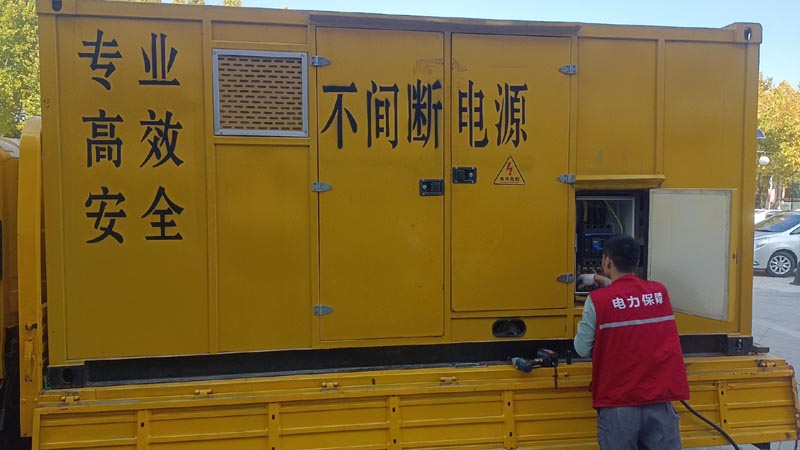 井陉柴油发电机组和UPS电源配合使用时，如何避免切换过程中的电力中断？